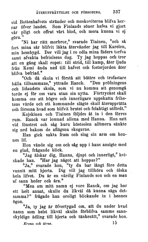 scanned image
