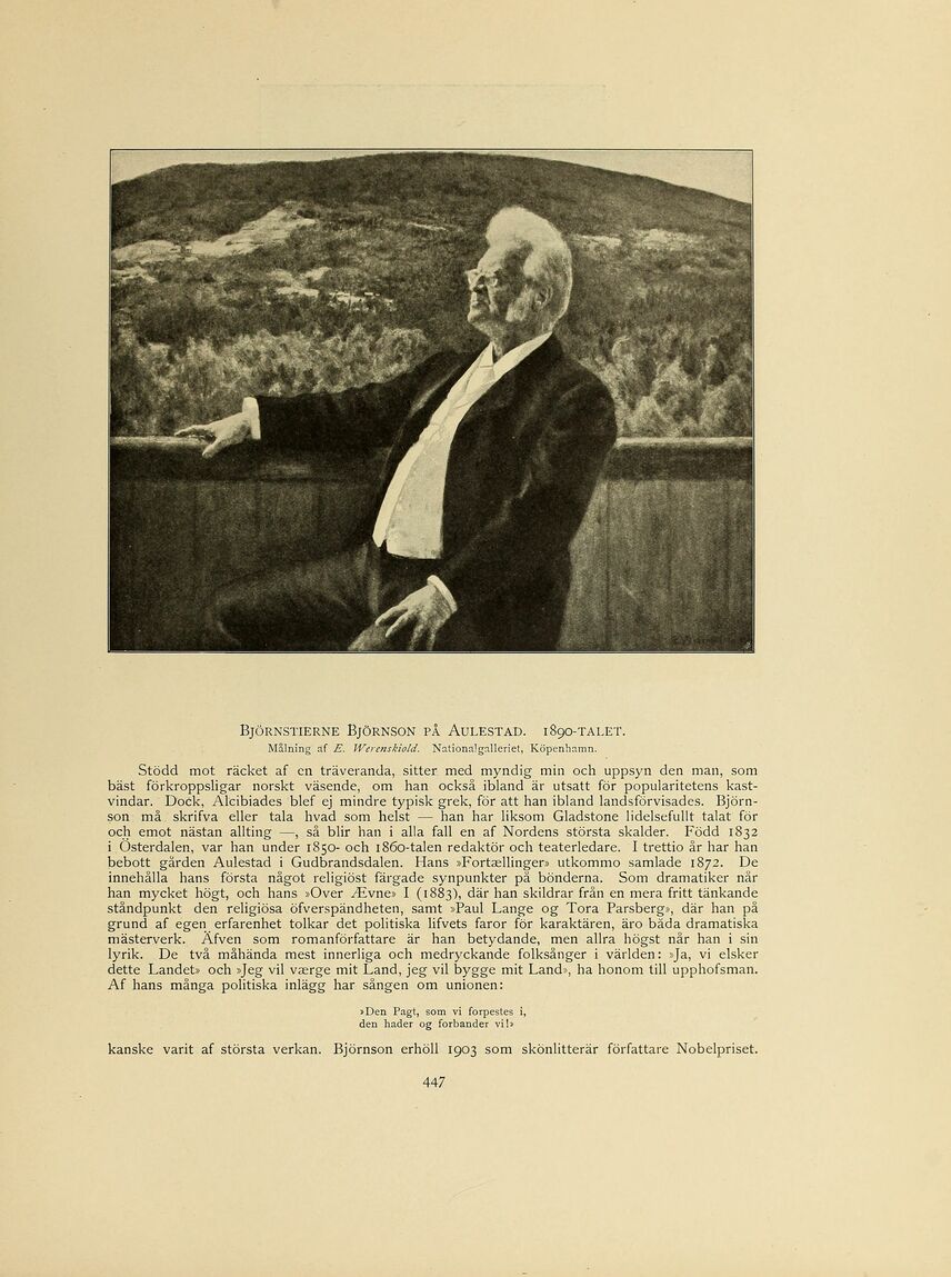scanned image