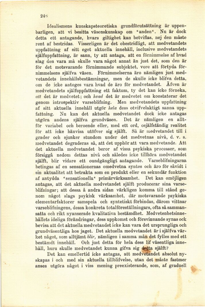 scanned image