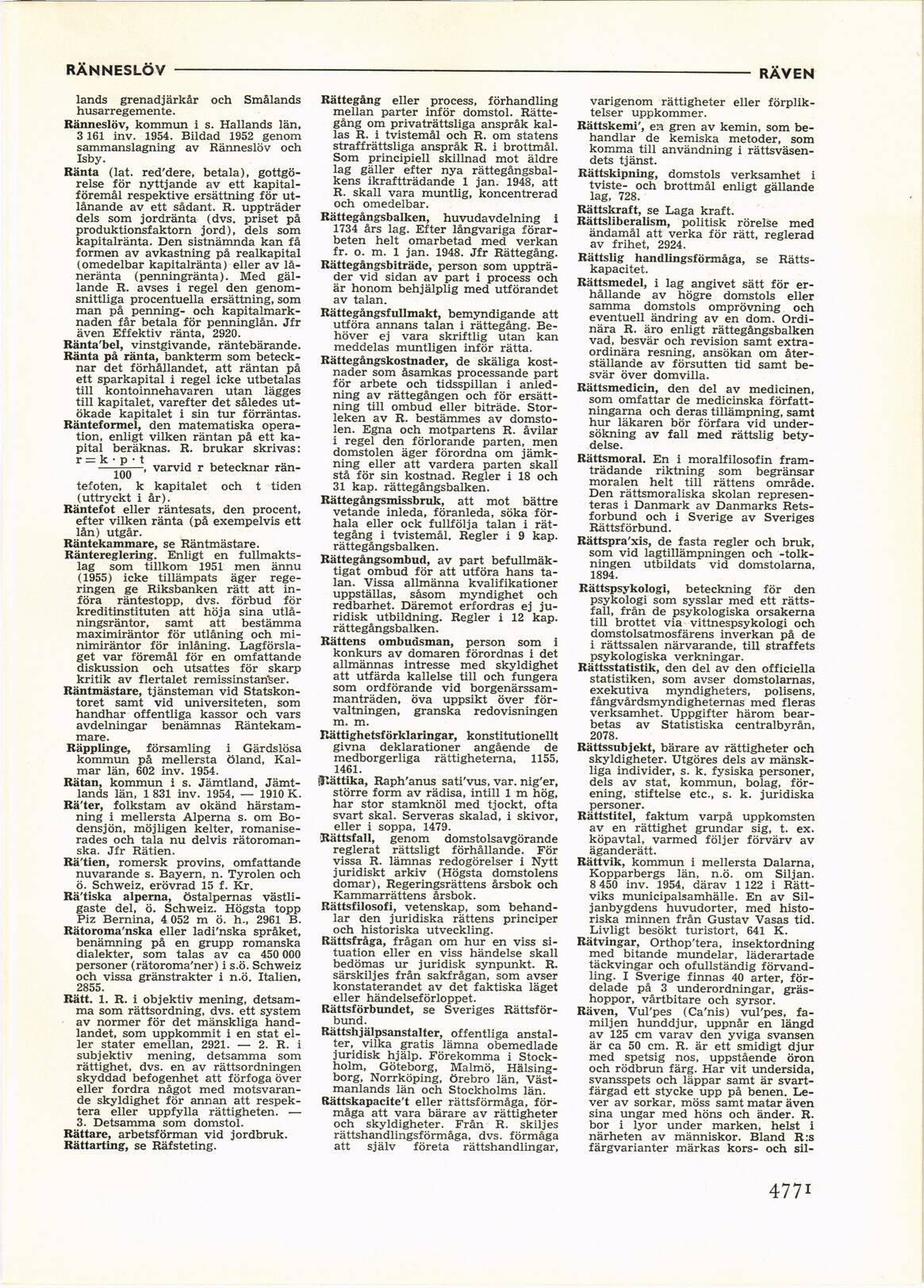 scanned image