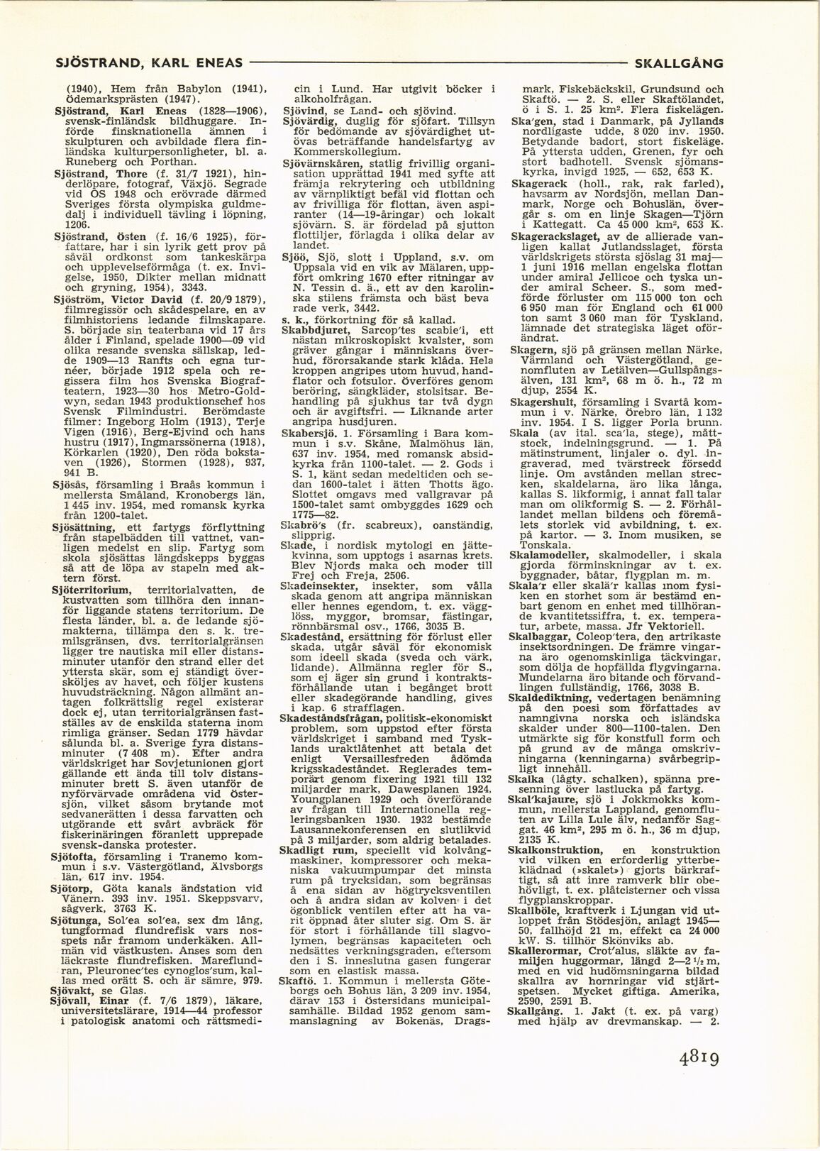 scanned image