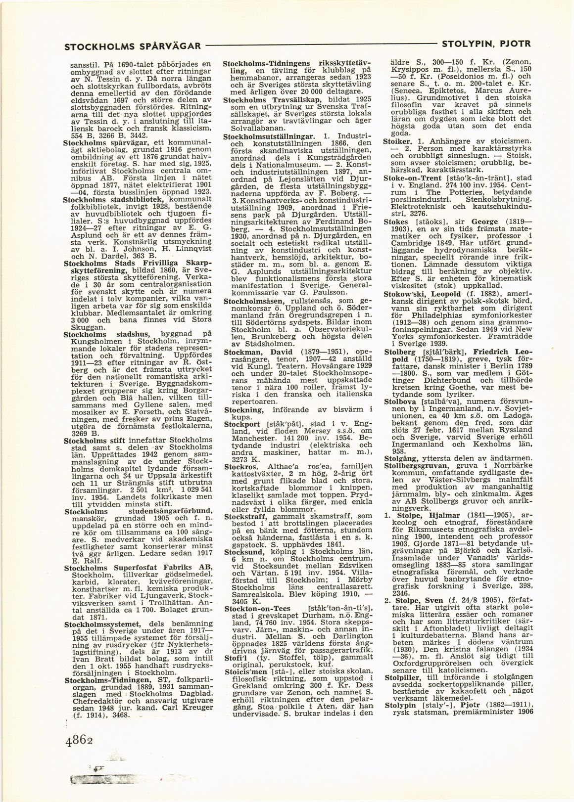 scanned image