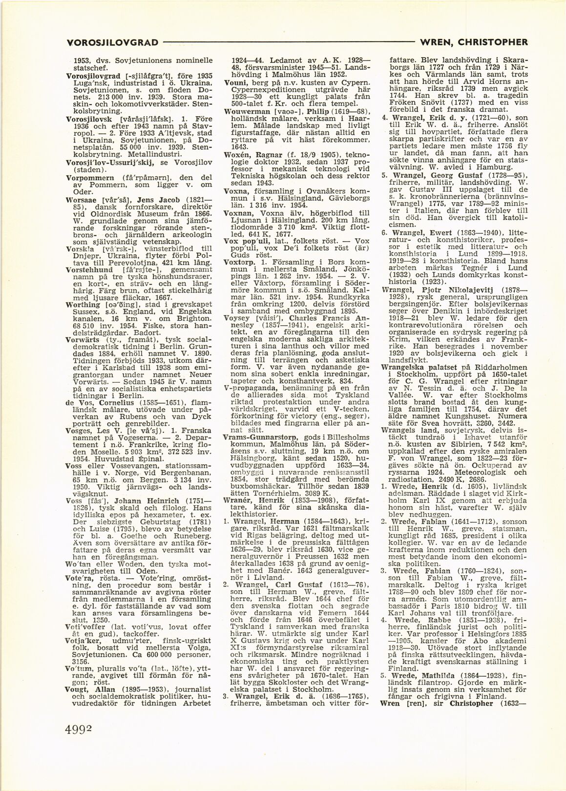 scanned image