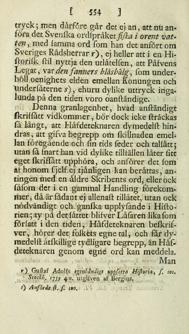 scanned image