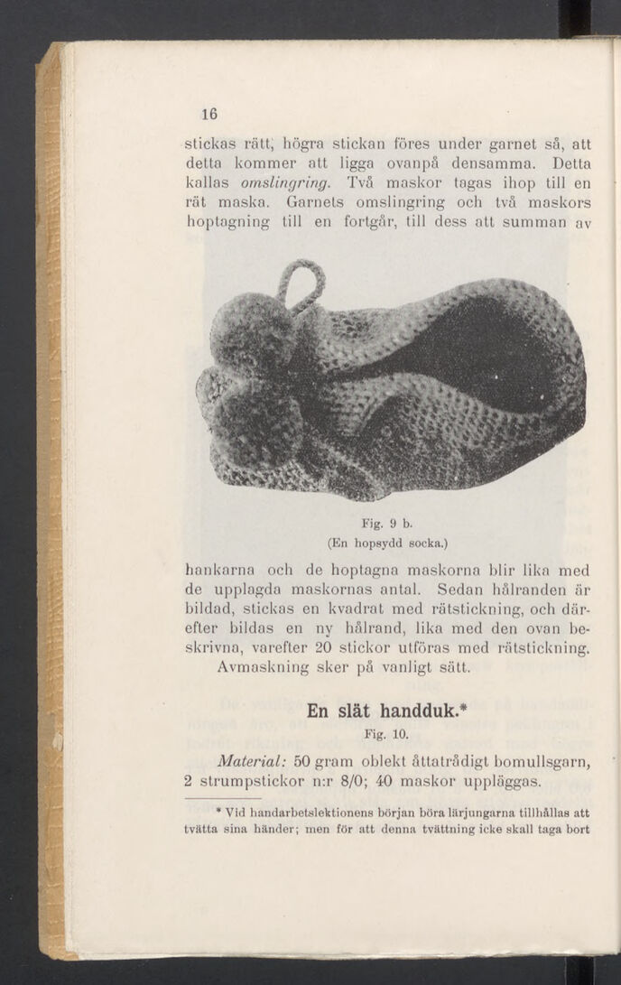 scanned image