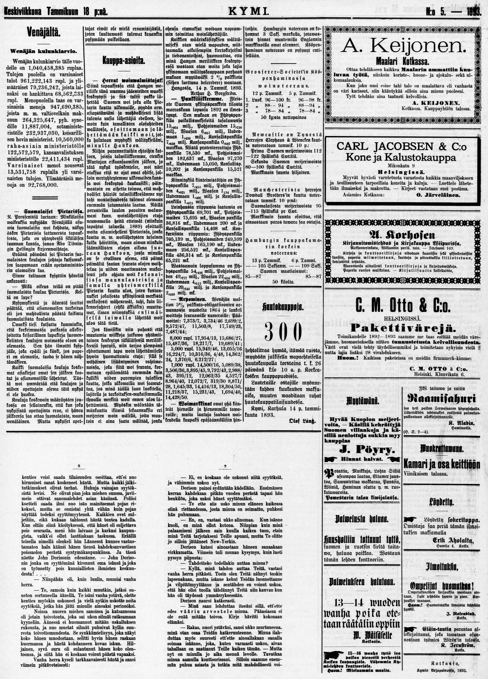 scanned image