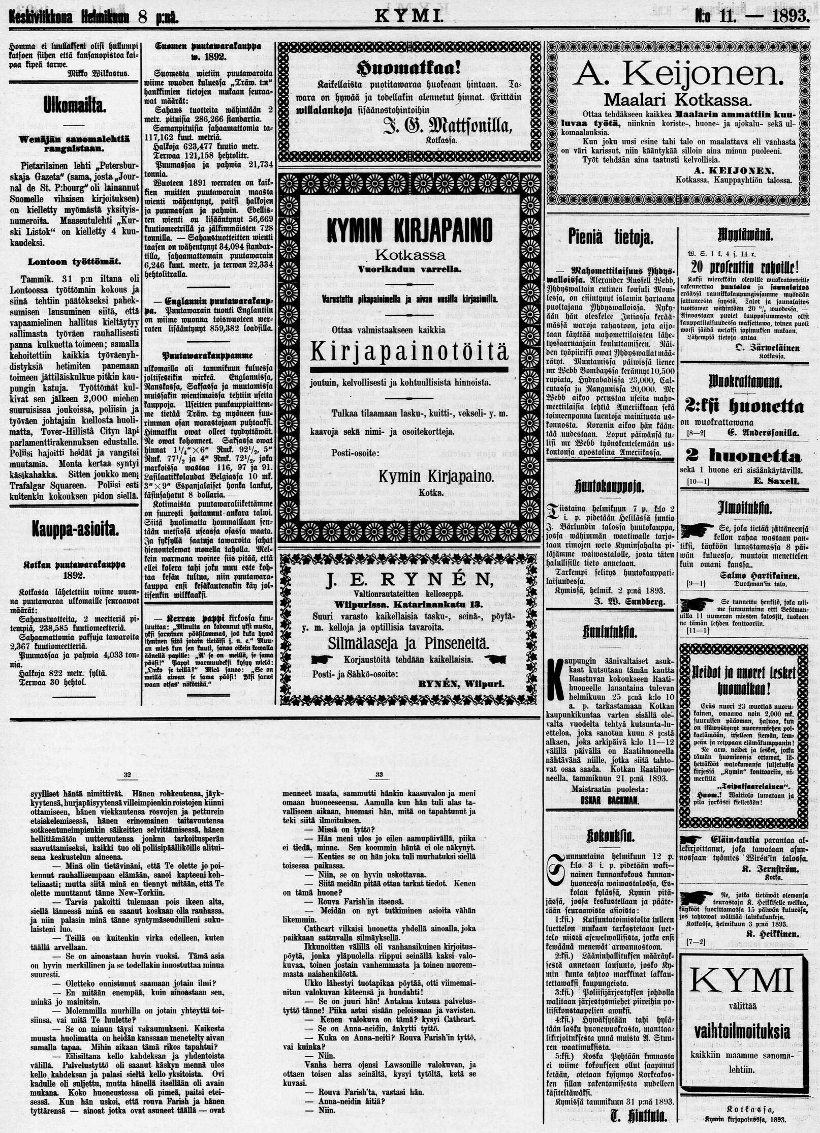 scanned image