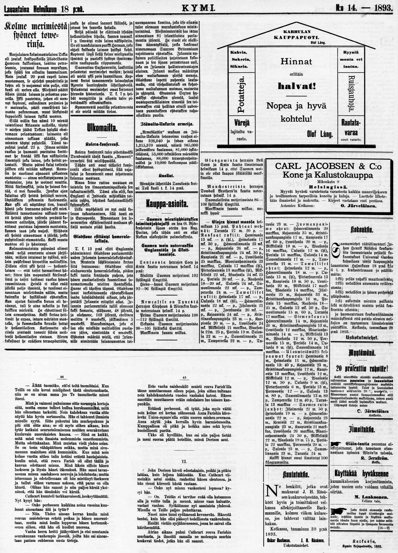 scanned image