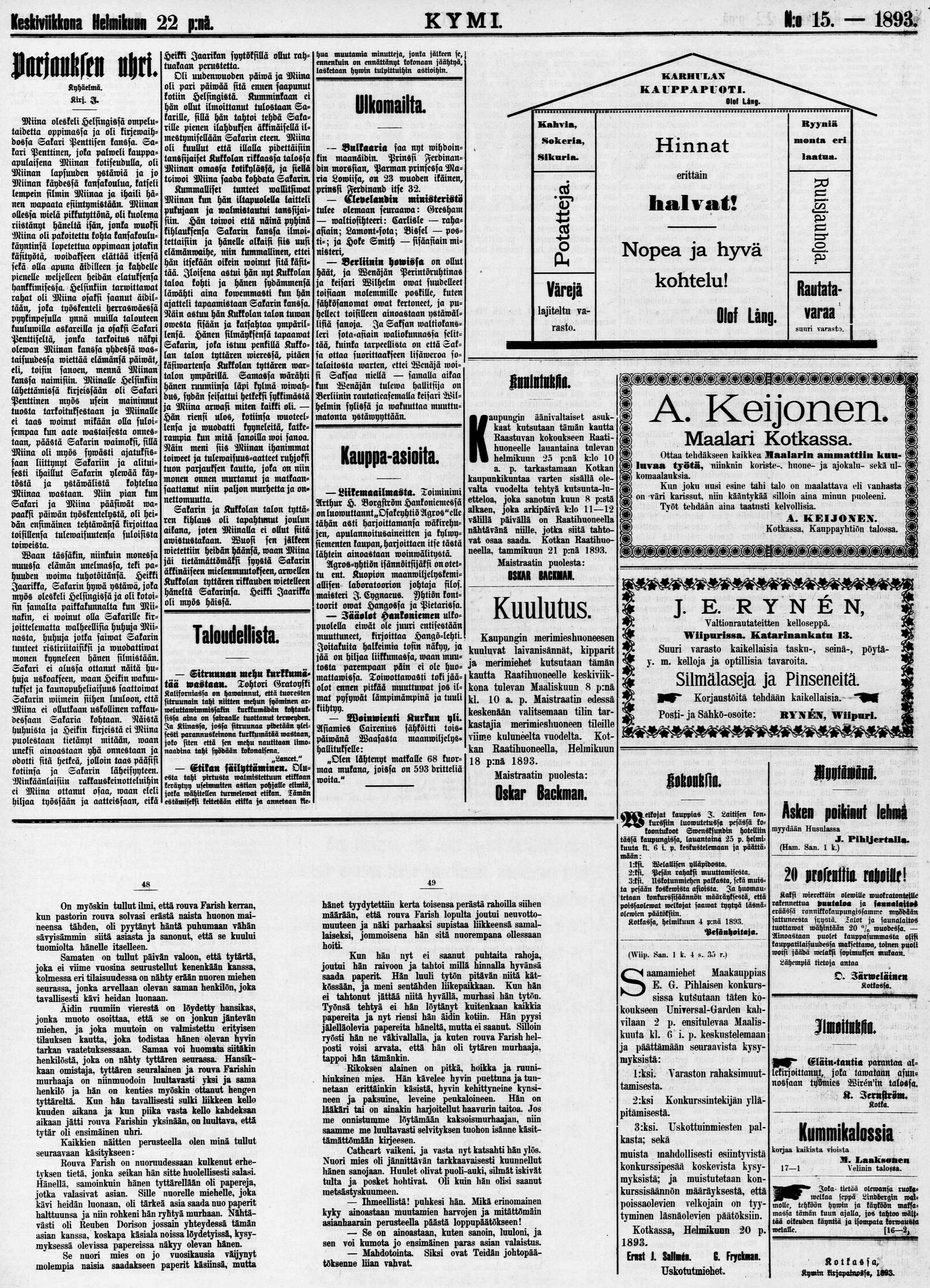 scanned image