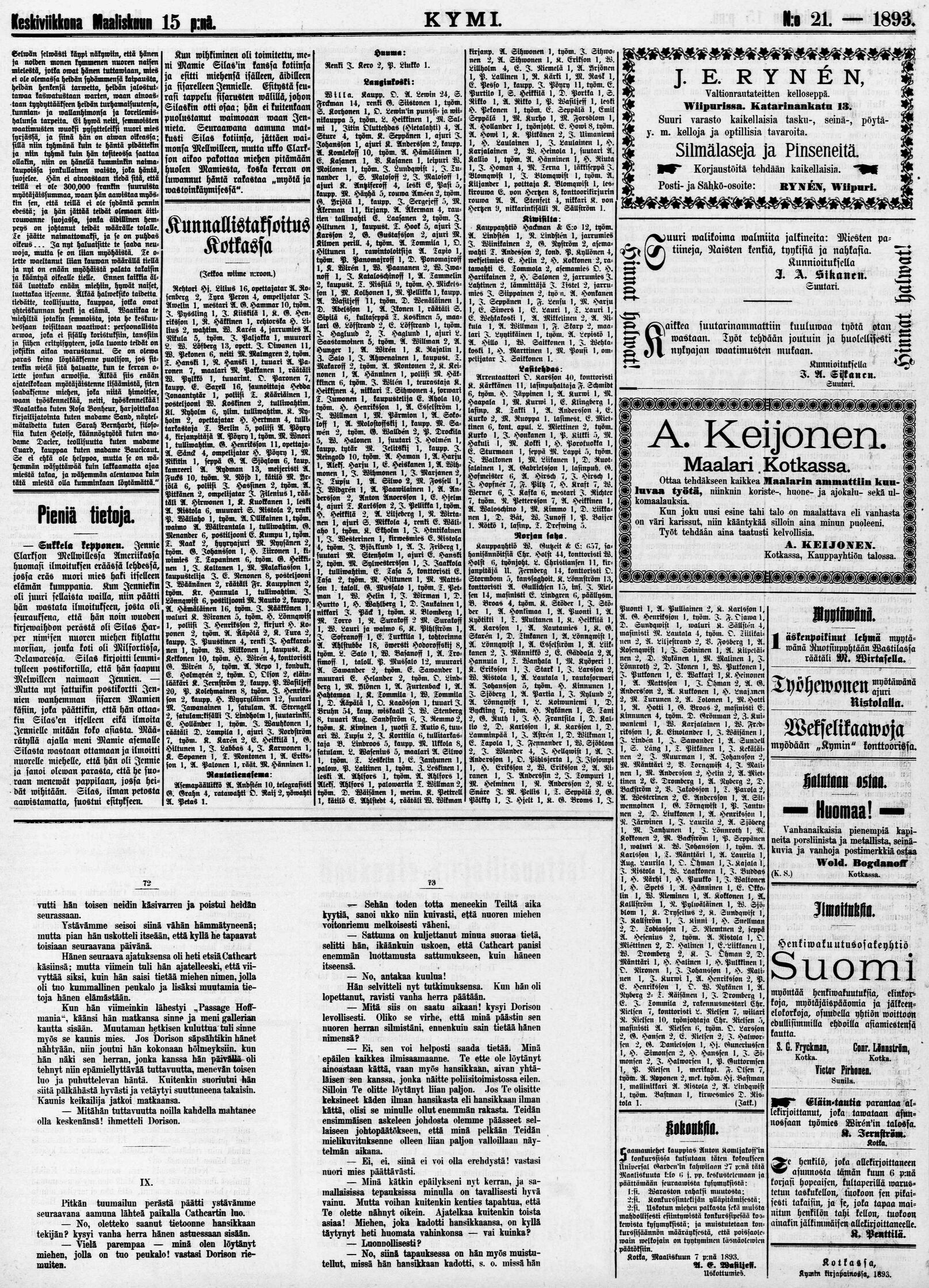 scanned image