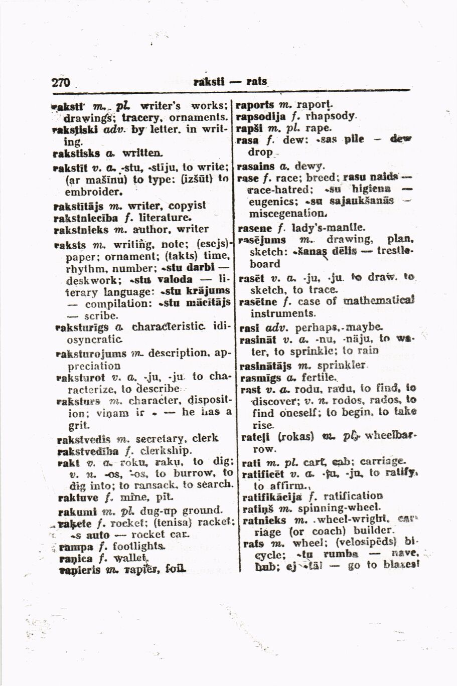 scanned image