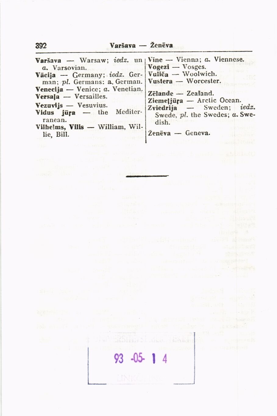scanned image