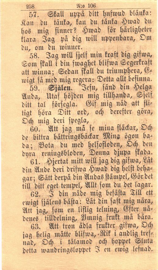 scanned image