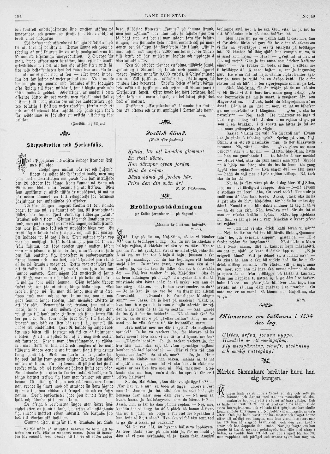 scanned image