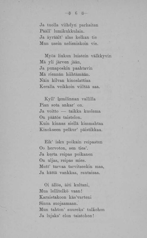 scanned image