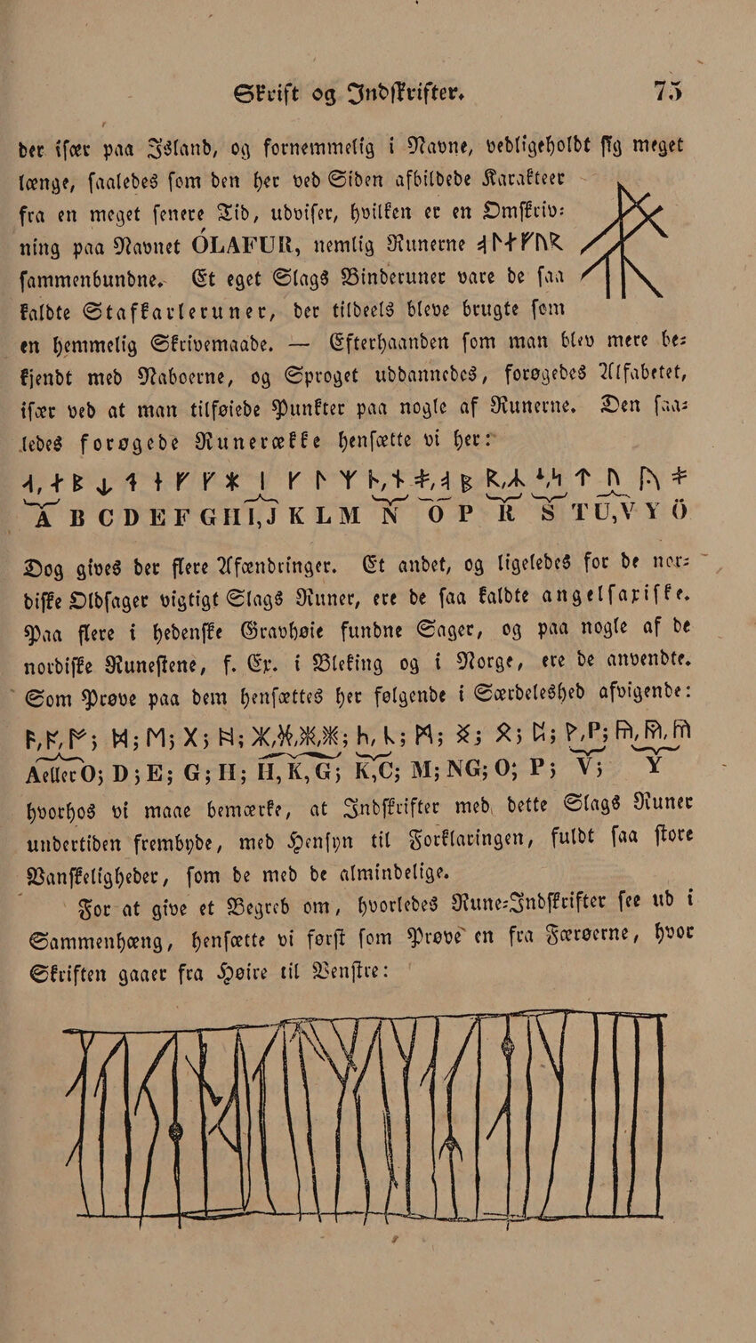 scanned image