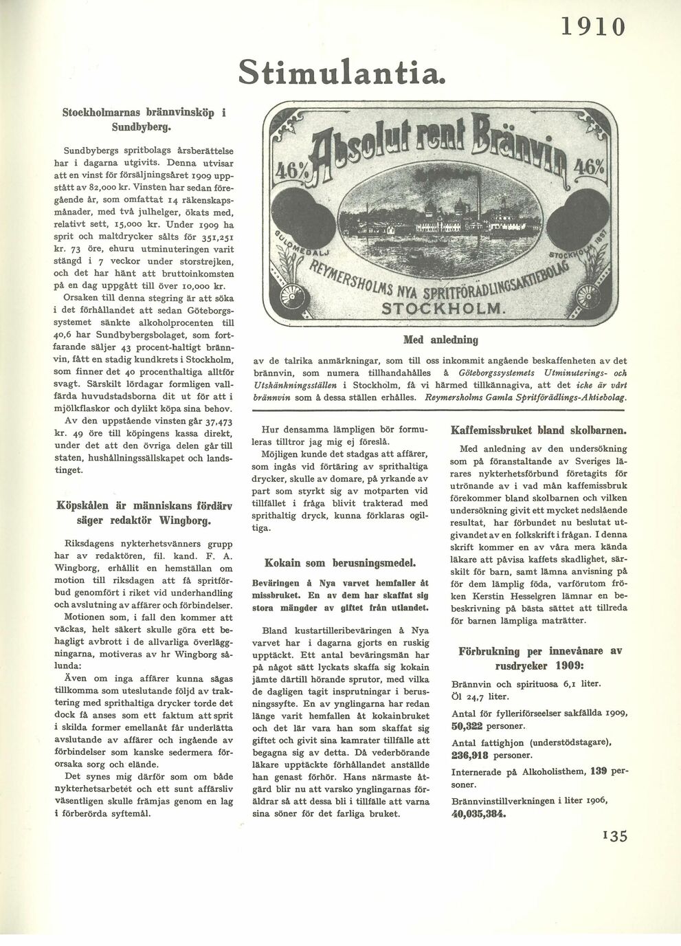 scanned image