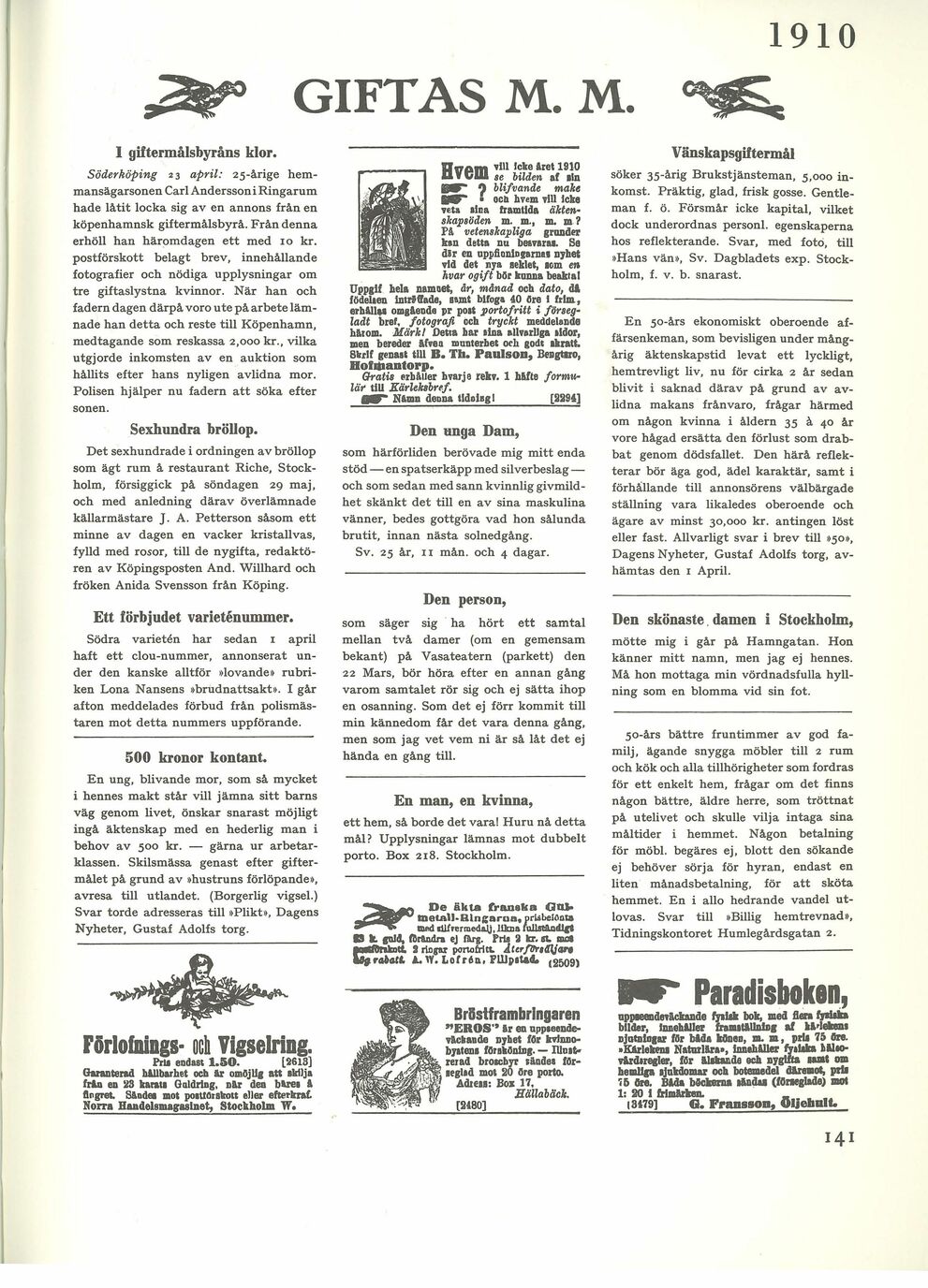 scanned image