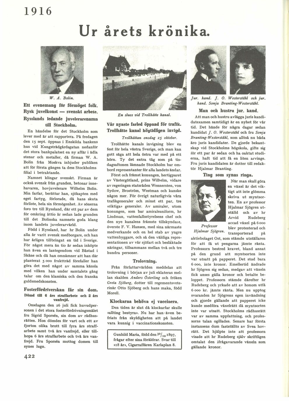 scanned image