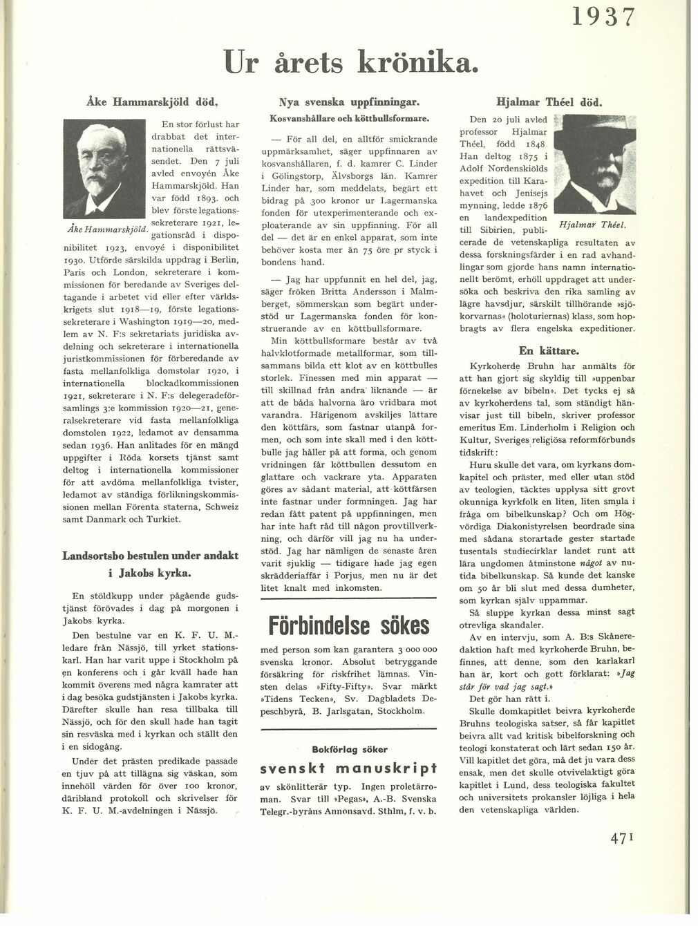 scanned image