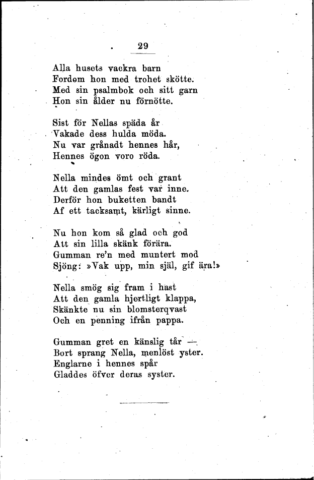 scanned image