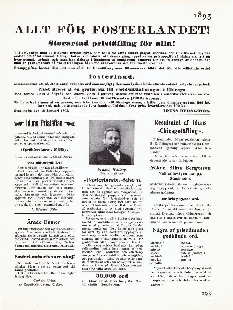 scanned image