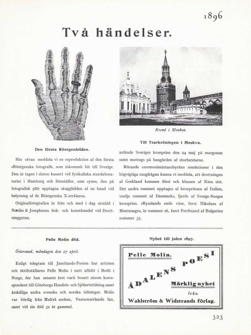 scanned image