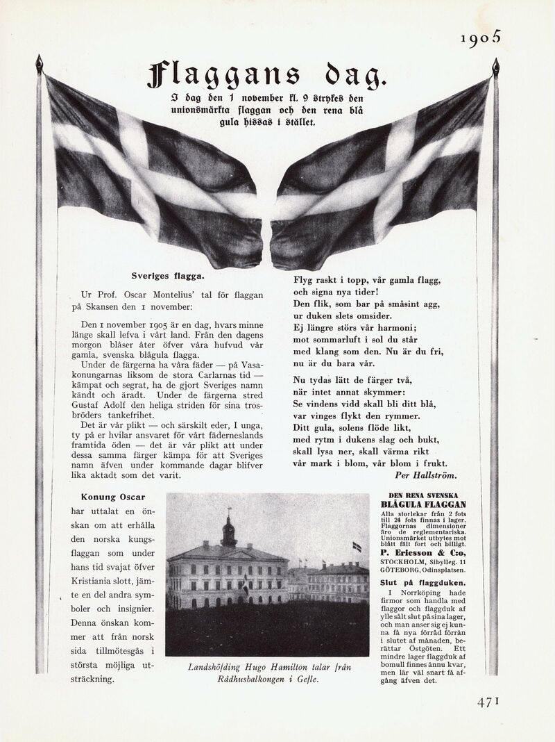 scanned image