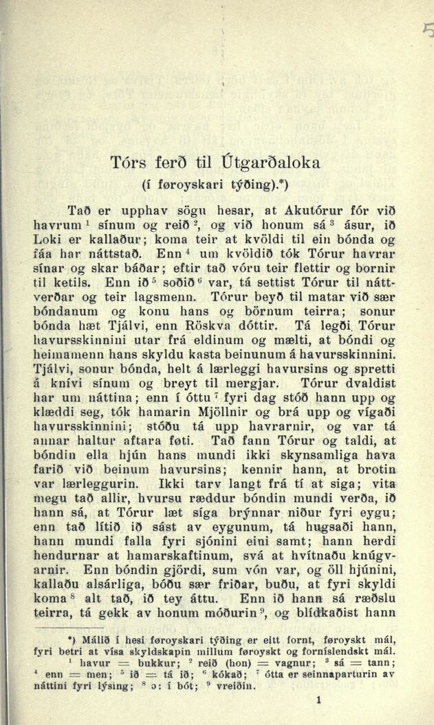 scanned image