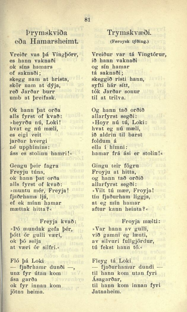 scanned image