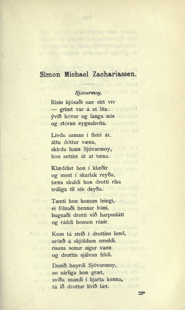scanned image