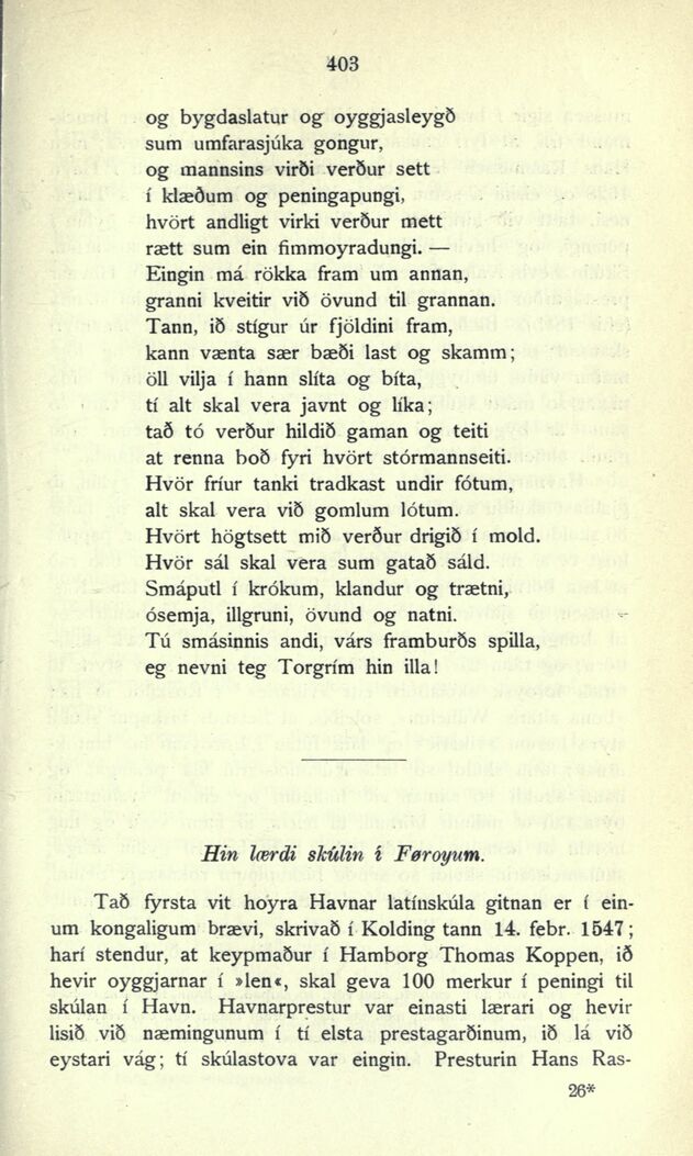 scanned image