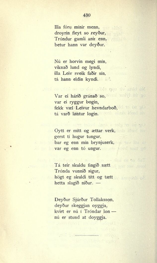 scanned image
