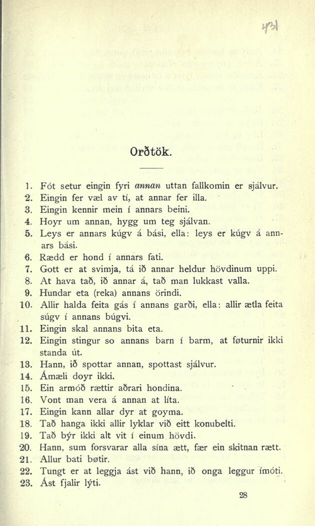 scanned image