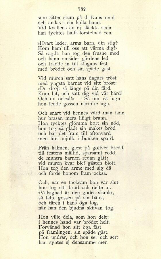 scanned image