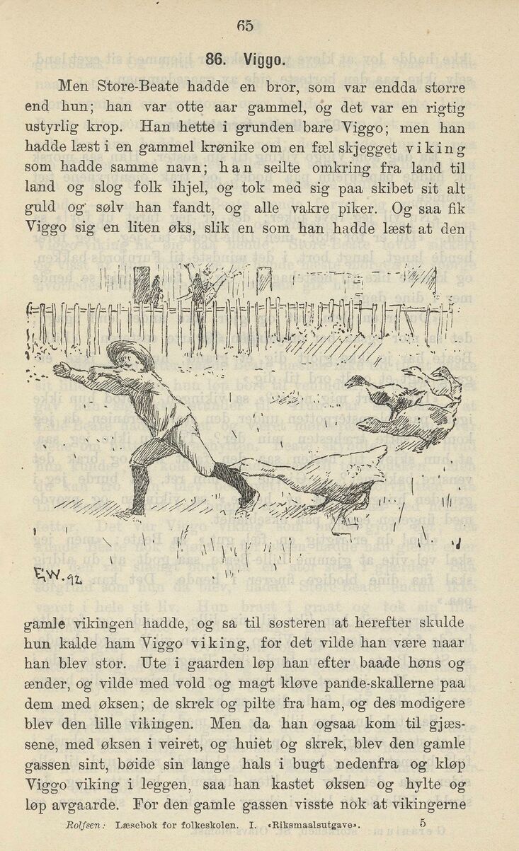 scanned image
