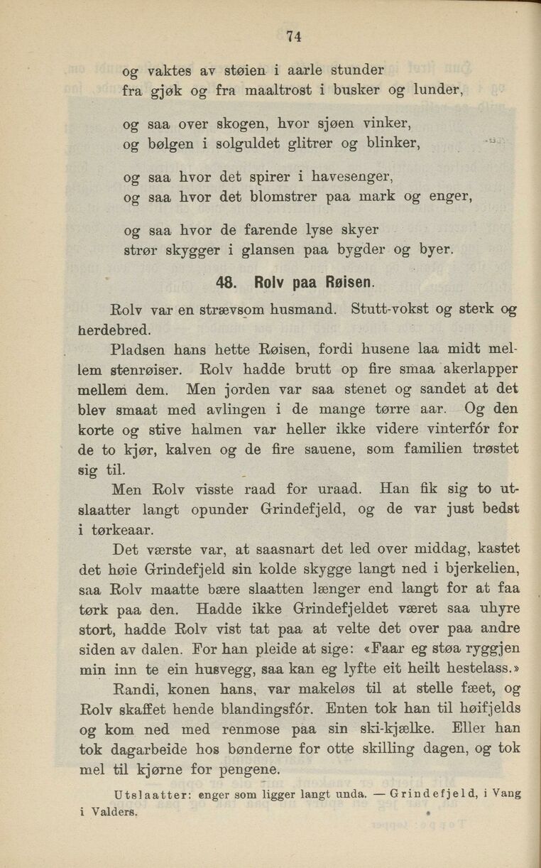 scanned image