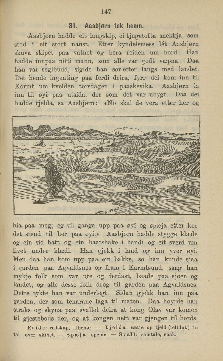scanned image