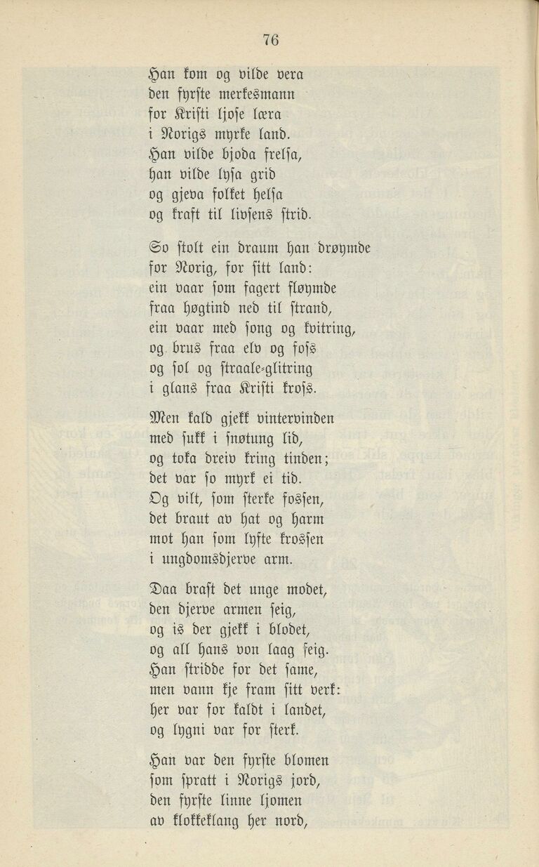 scanned image
