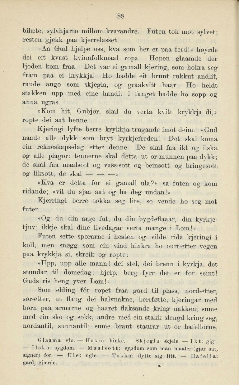 scanned image