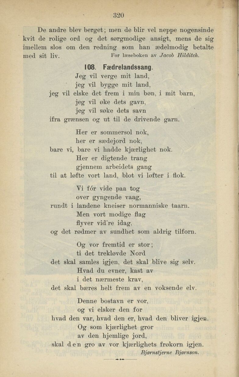 scanned image