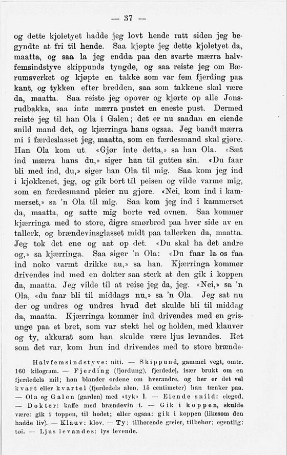 scanned image