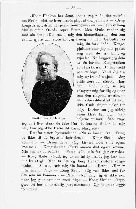 scanned image