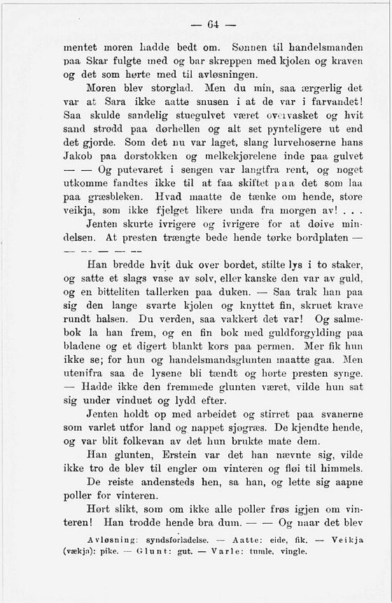 scanned image
