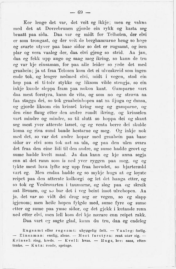 scanned image