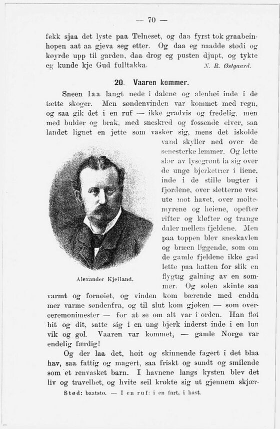 scanned image