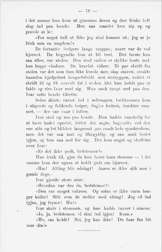 scanned image