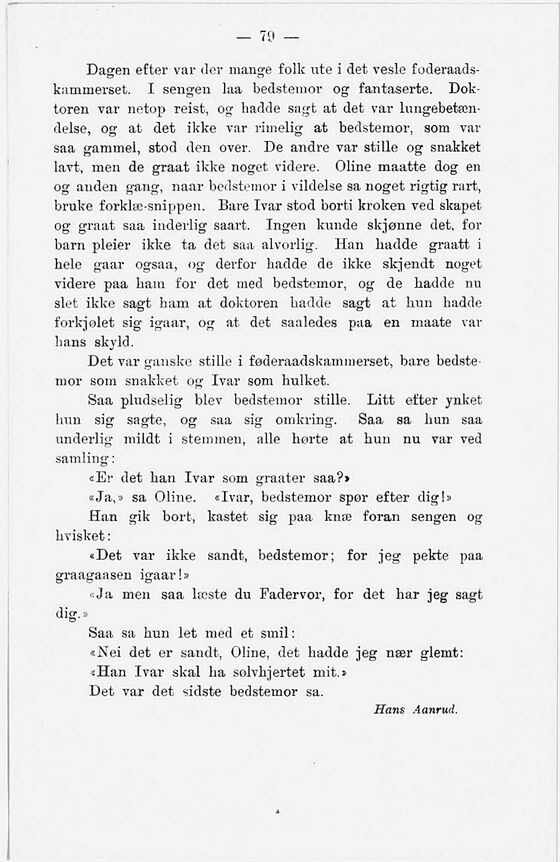 scanned image