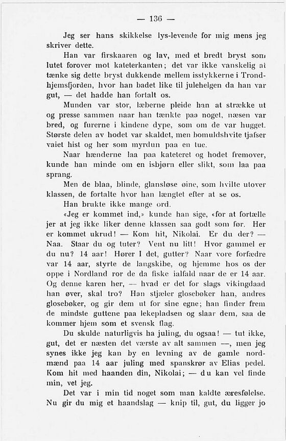 scanned image