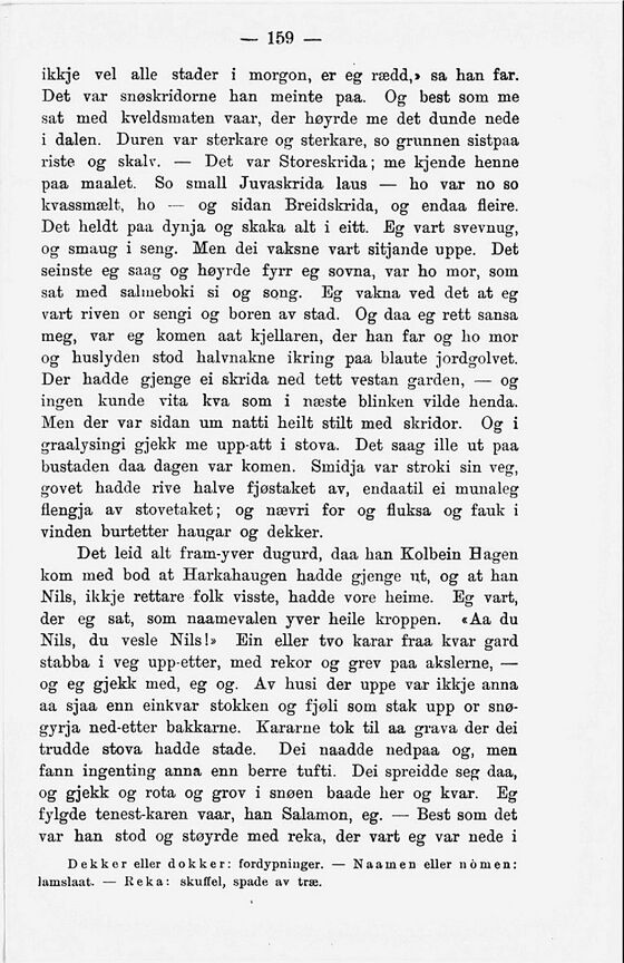 scanned image